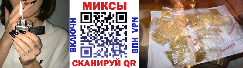 гидра ссылка  Фокино  Бутират жидкий экстази 