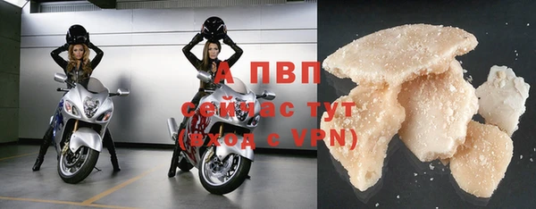 таблы Михайлов