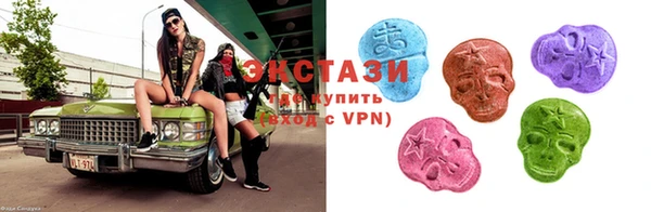 ПСИЛОЦИБИНОВЫЕ ГРИБЫ Абинск