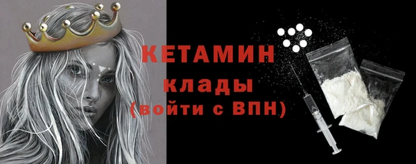 таблы Михайлов
