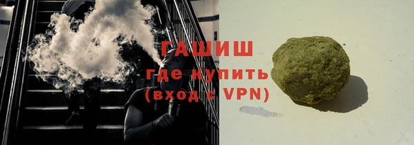 кокаин перу Абдулино