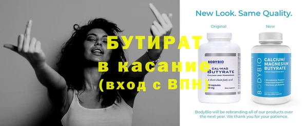кокаин перу Абдулино