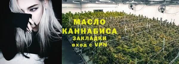 кокаин перу Абдулино