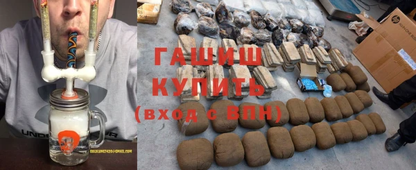 ПСИЛОЦИБИНОВЫЕ ГРИБЫ Абинск