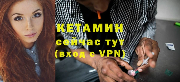 таблы Михайлов