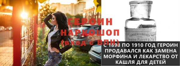 таблы Михайлов