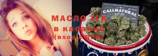 ПСИЛОЦИБИНОВЫЕ ГРИБЫ Абинск